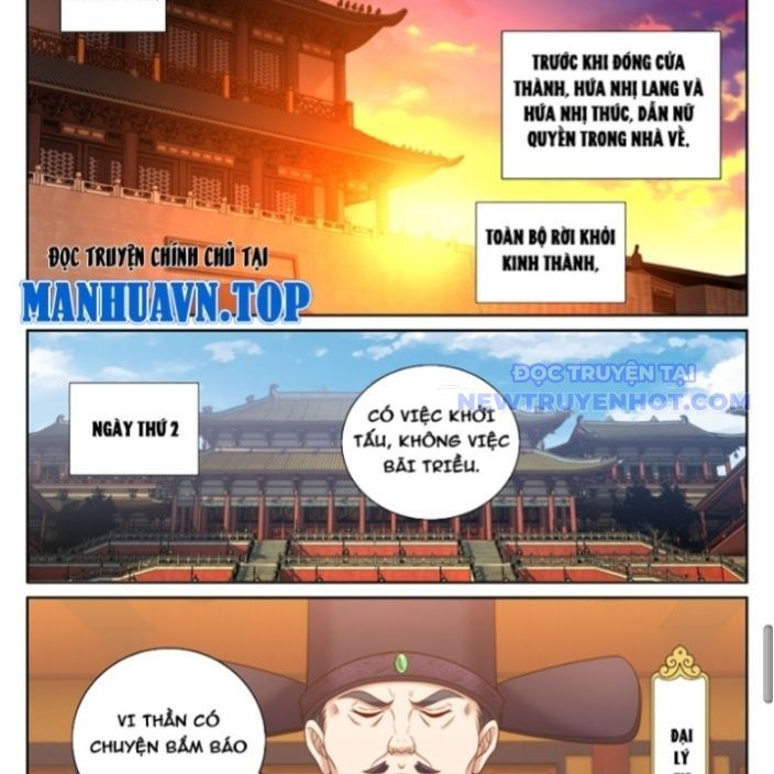 Chapter 478 - Trang 27
