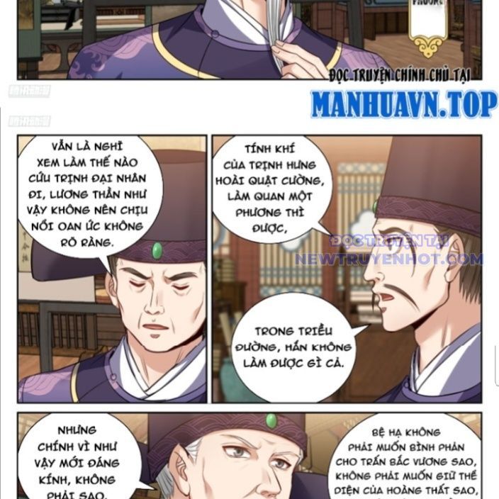 Chapter 478 - Trang 8