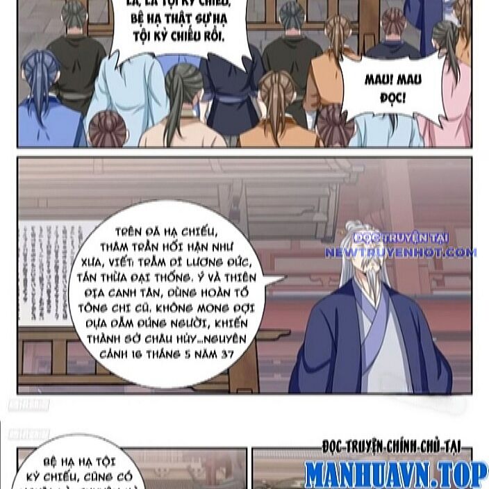 Chương 483 - Trang 17