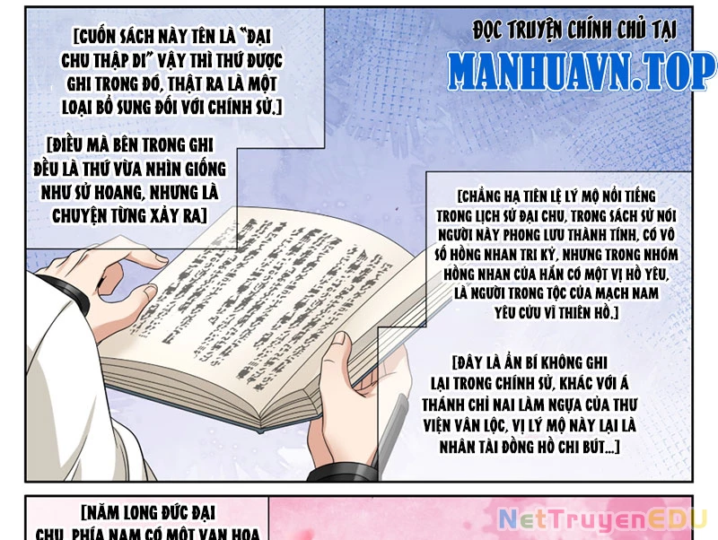 Chương 485 - Trang 32