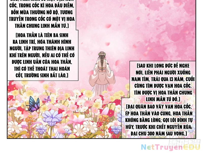 Chương 485 - Trang 33