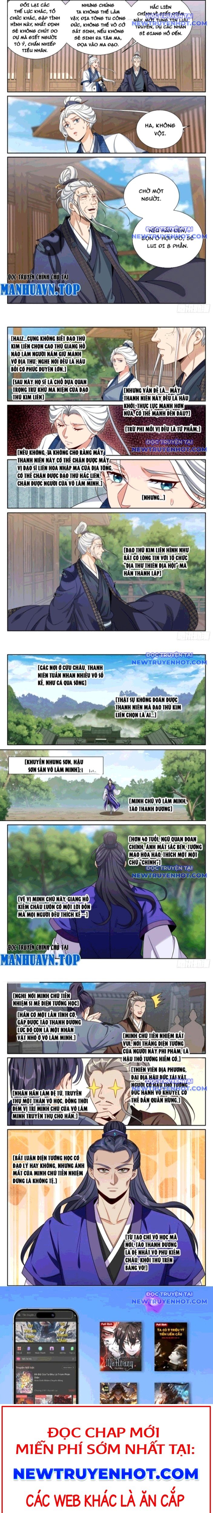 Chương 490 - Trang 5
