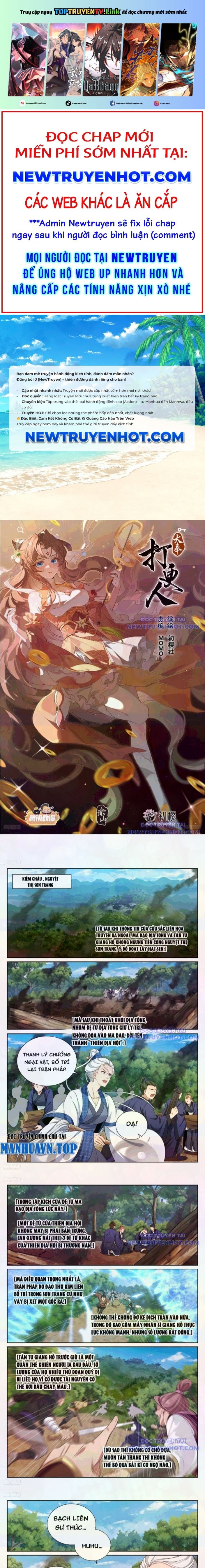 Chương 492 - Trang 1