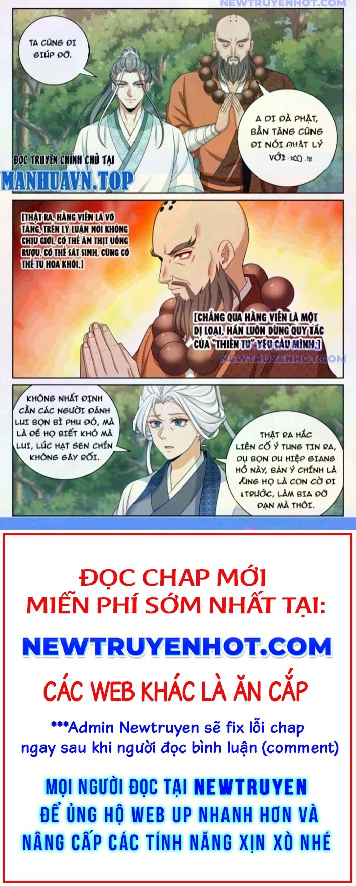 Chương 493 - Trang 6