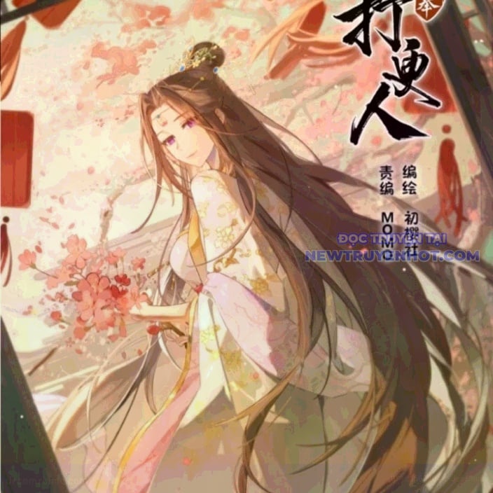 Chương 496 - Trang 2