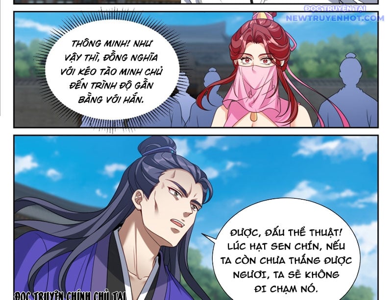 Chapter 507.9 - Trang 17