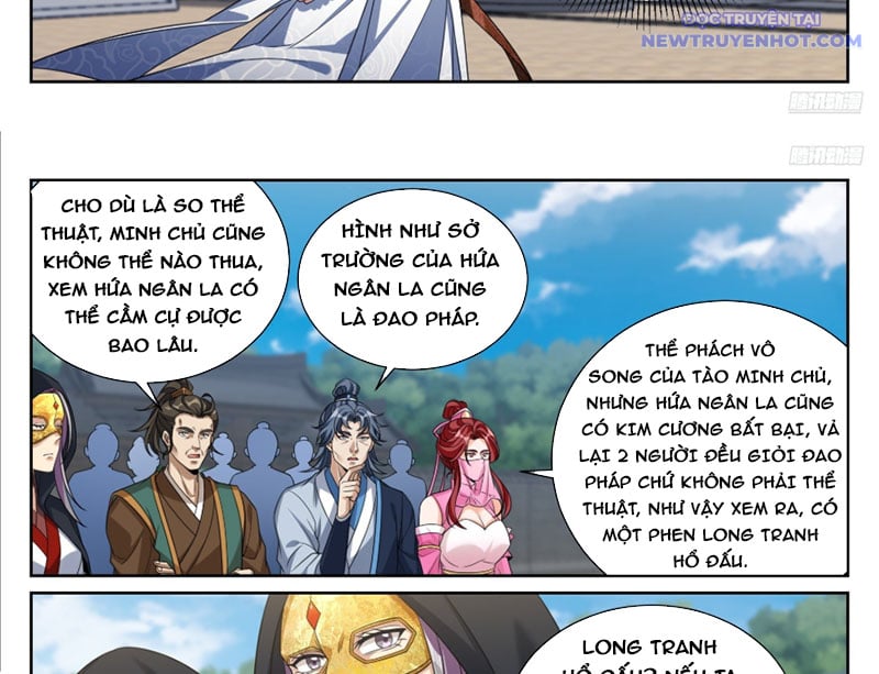 Chapter 507.9 - Trang 20