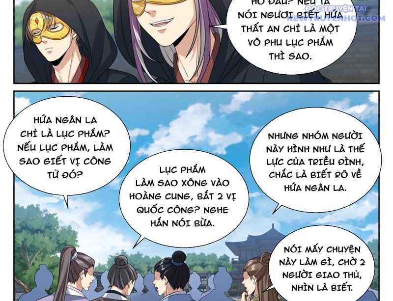Chapter 507.9 - Trang 21