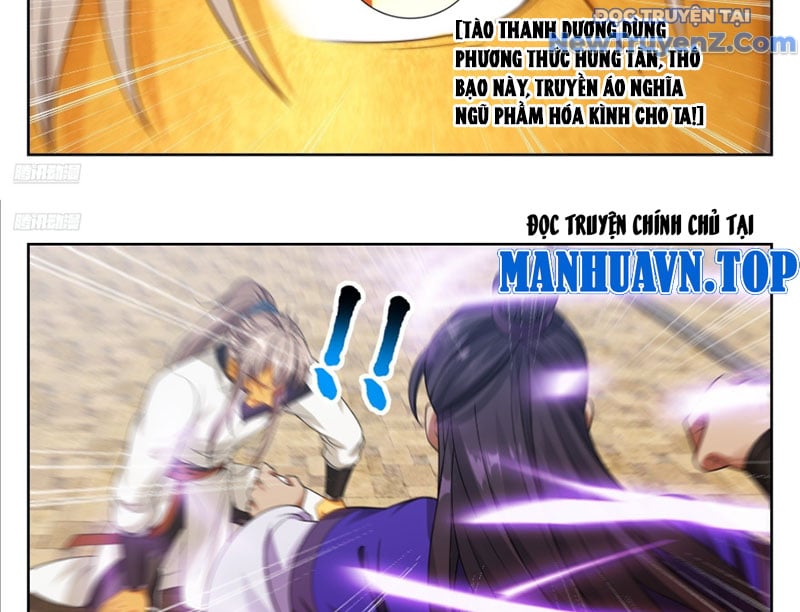Chương 508 - Trang 15