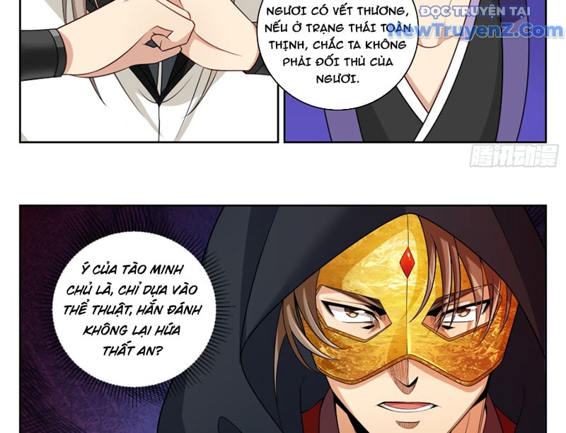 Chương 508 - Trang 43