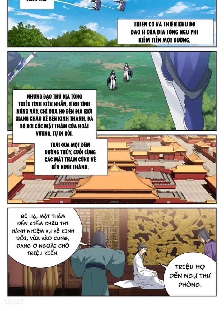 Chương 516 - Trang 17