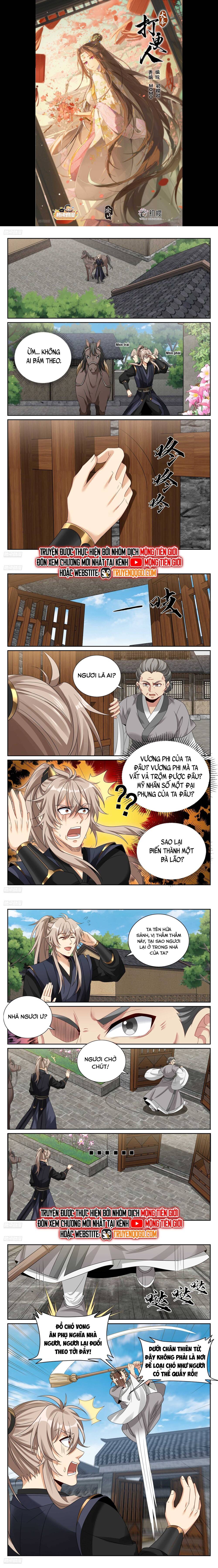 Chapter 519.1 - Trang 3