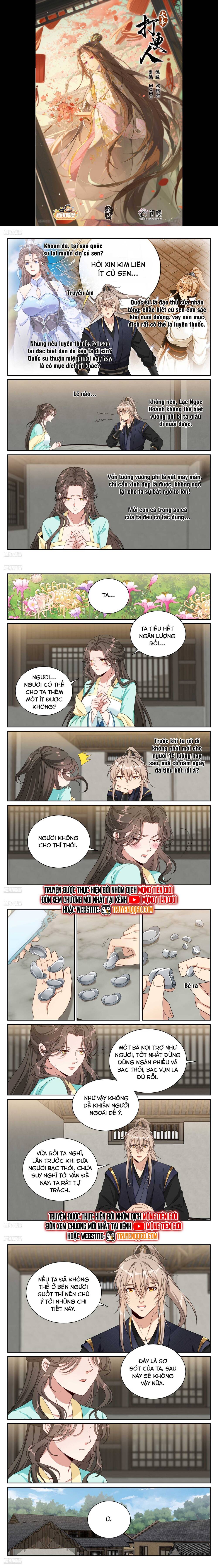 Chapter 520.1 - Trang 3