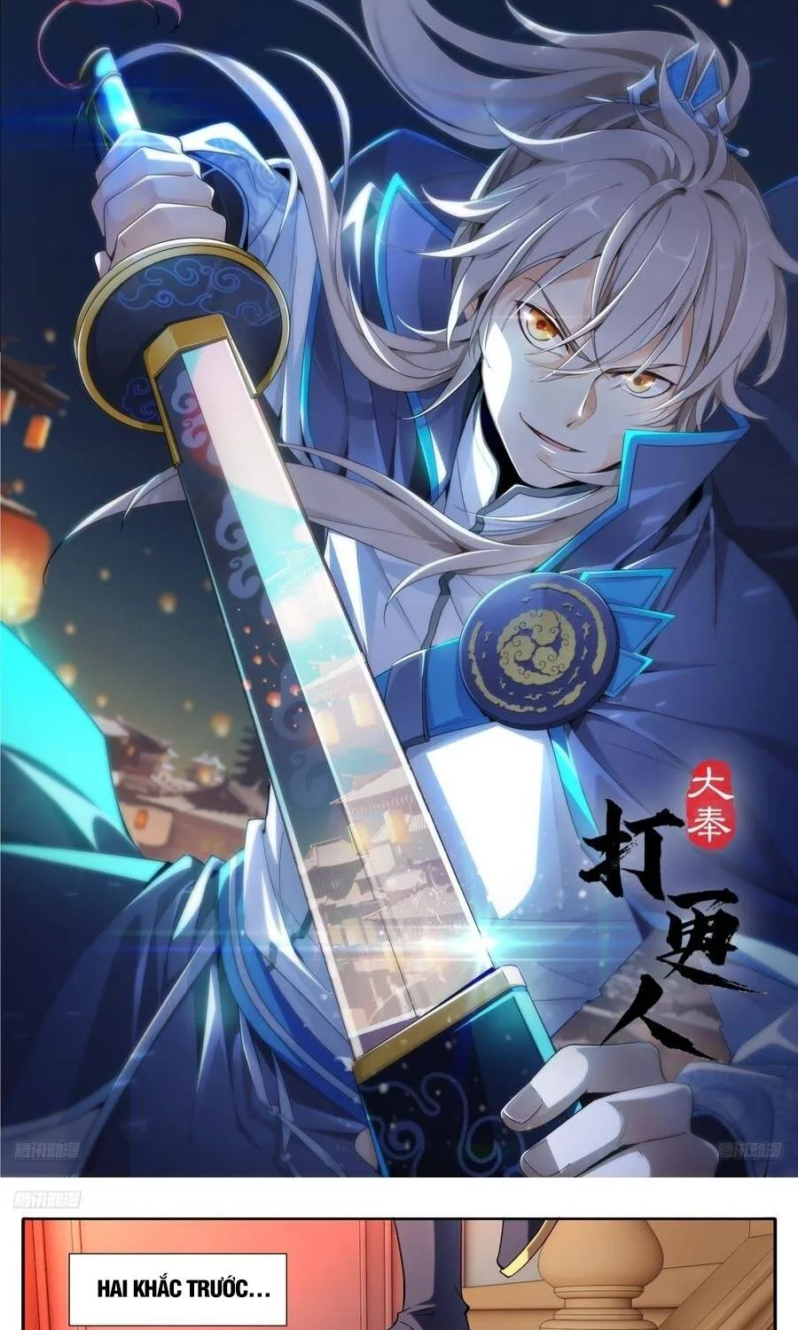 Chapter 631 - Trang 2