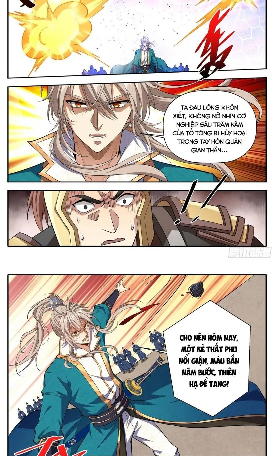 Chapter 631 - Trang 17