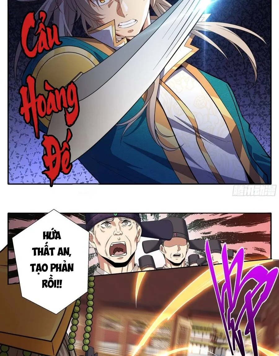 Chapter 631 - Trang 20