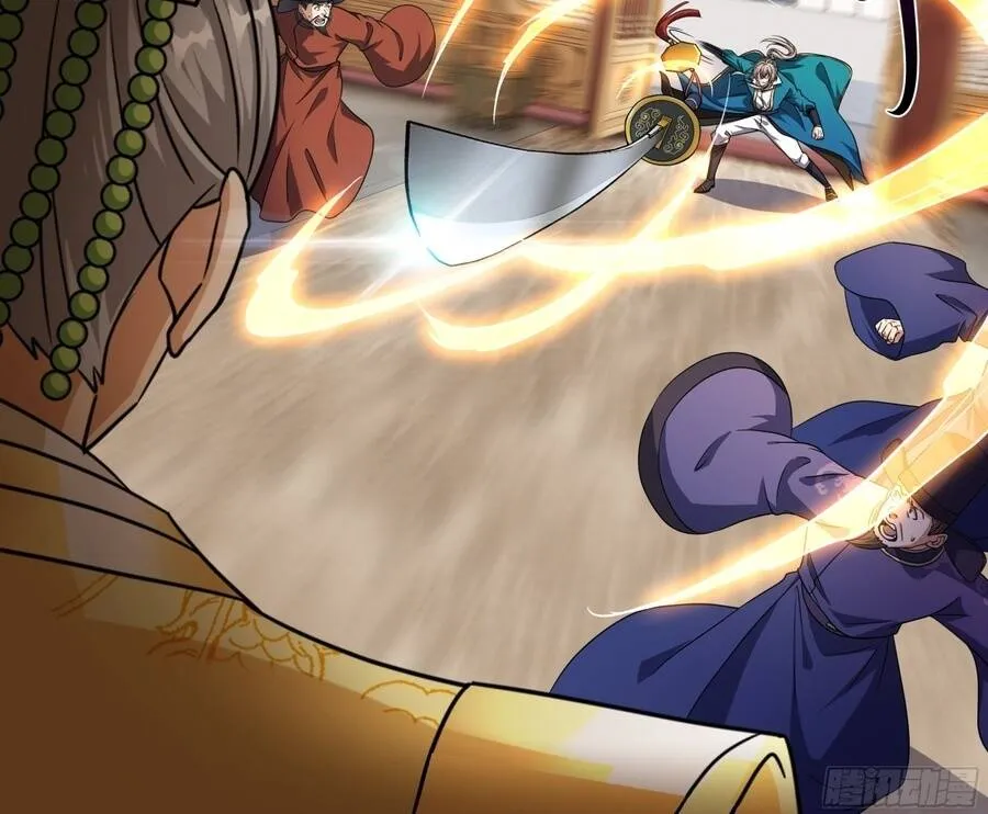 Chapter 631 - Trang 21
