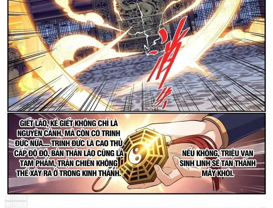 Chapter 632 - Trang 5
