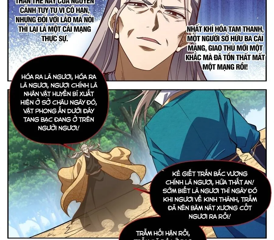 Chapter 633 - Trang 17