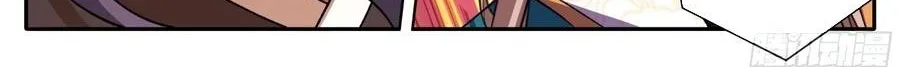 Chapter 633 - Trang 19