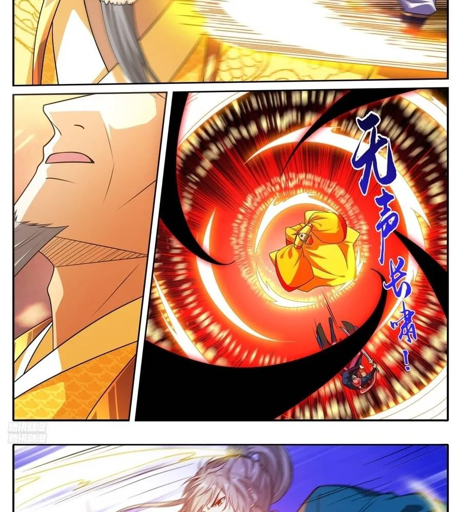 Chapter 633 - Trang 5