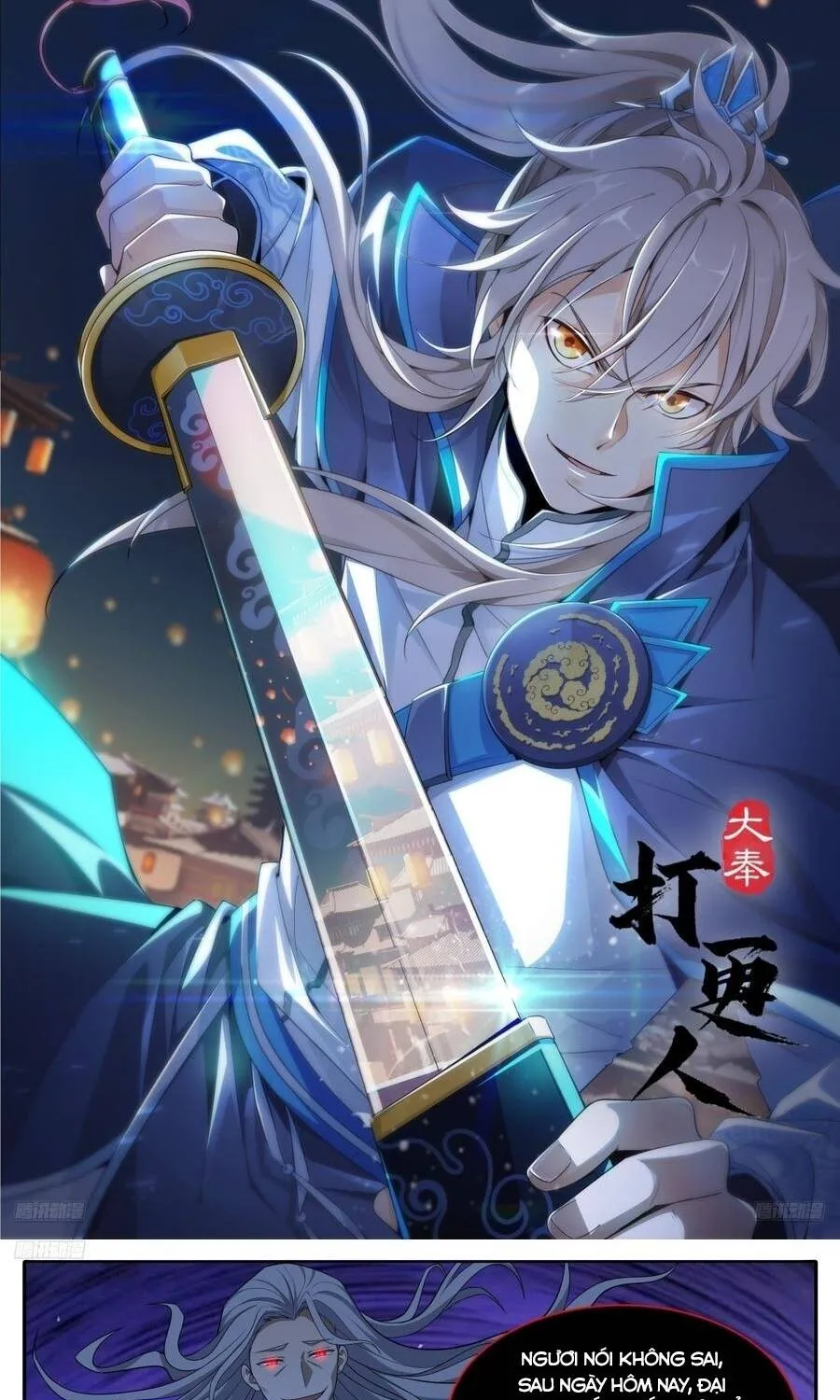 Chapter 634 - Trang 2