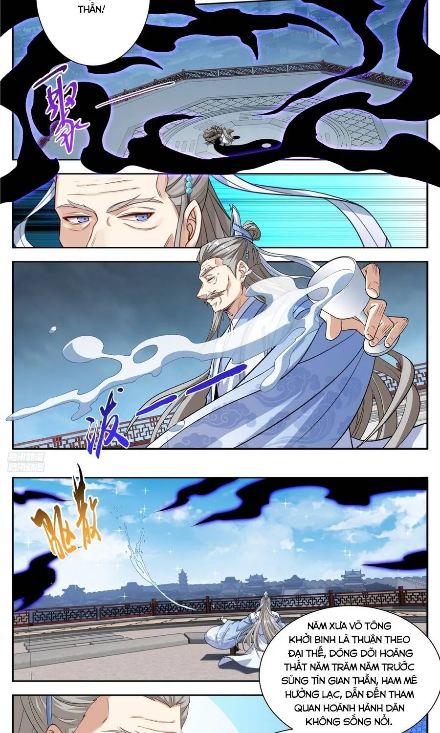 Chapter 635 - Trang 6