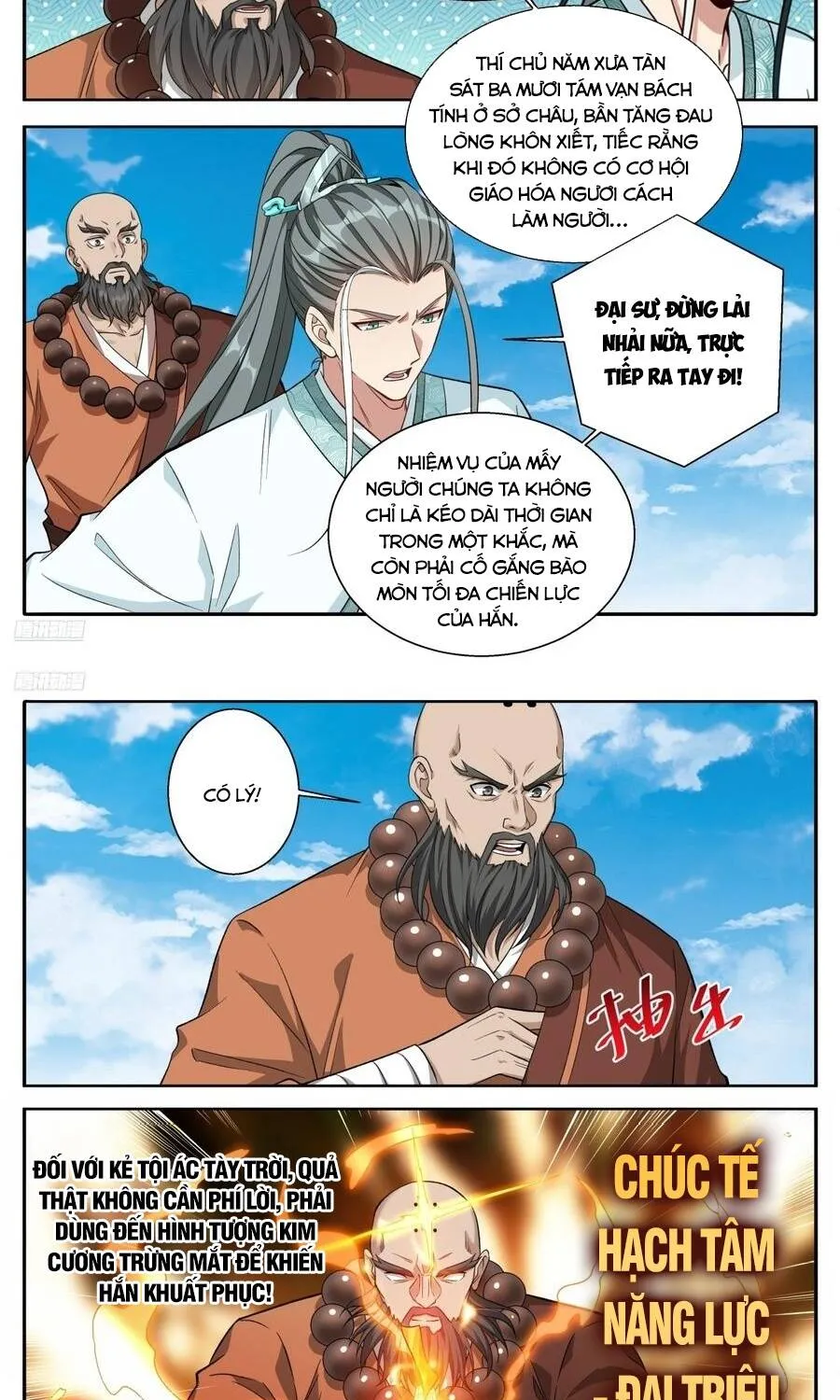 Chapter 637 - Trang 5