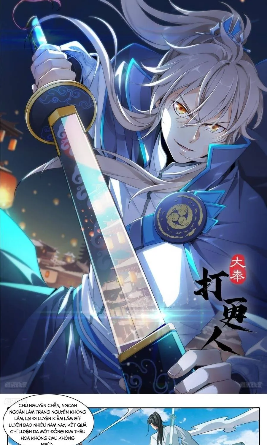 Chapter 638 - Trang 2