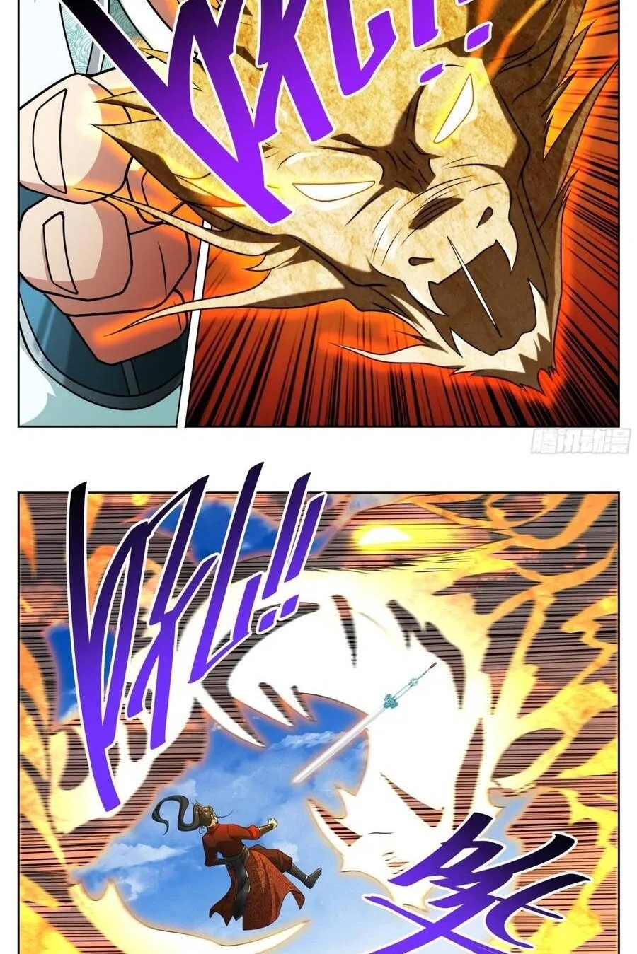 Chapter 638 - Trang 14