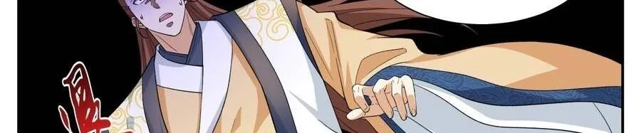 Chapter 640 - Trang 4