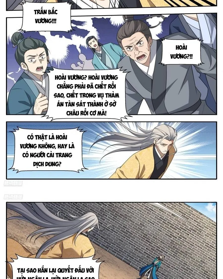 Chapter 641 - Trang 5