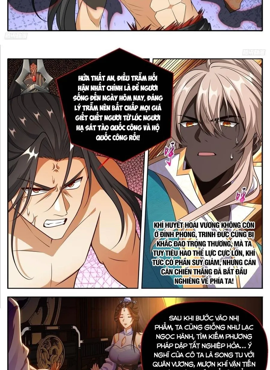 Chapter 642 - Trang 11