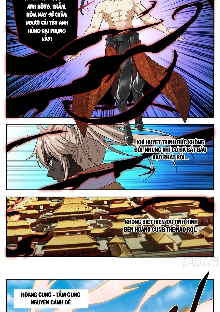 Chapter 642 - Trang 15