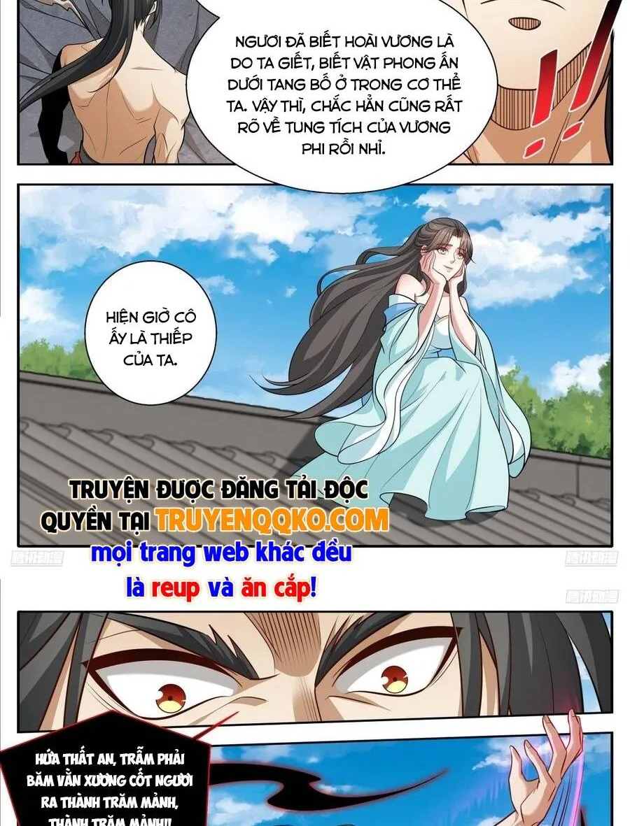 Chapter 643 - Trang 12