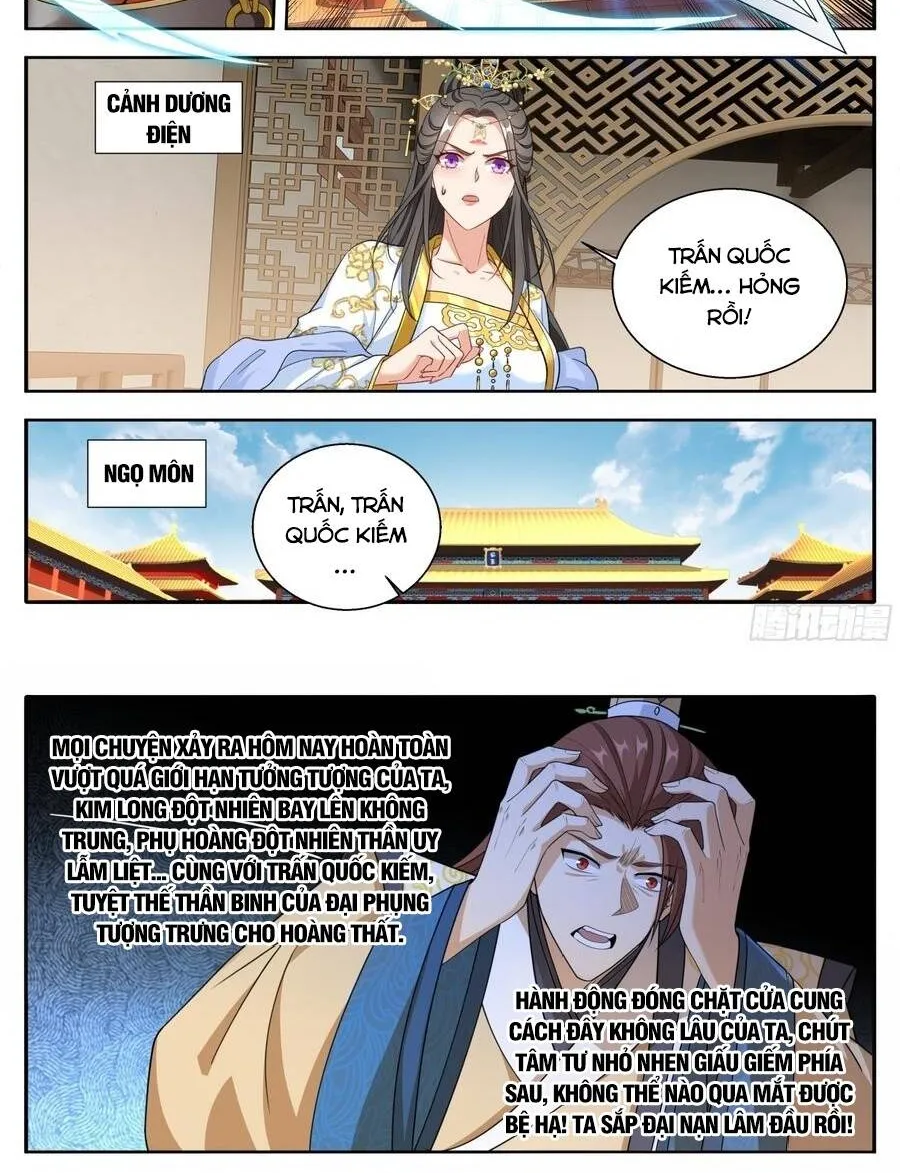 Chapter 643 - Trang 14