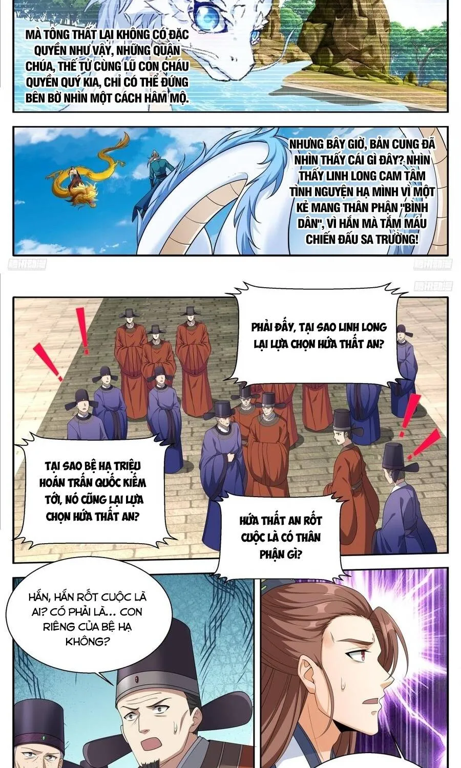 Chapter 644 - Trang 12