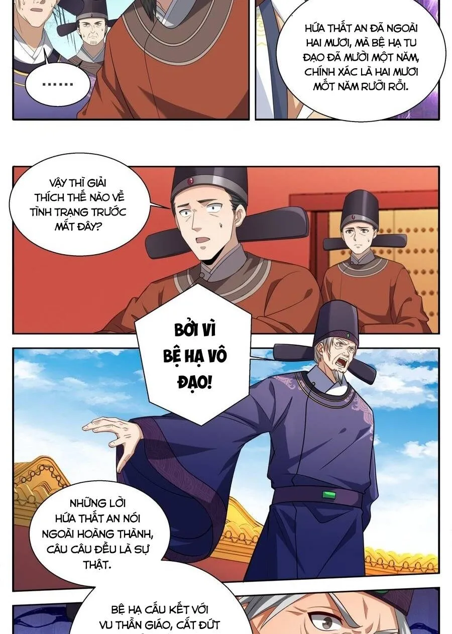 Chapter 644 - Trang 13