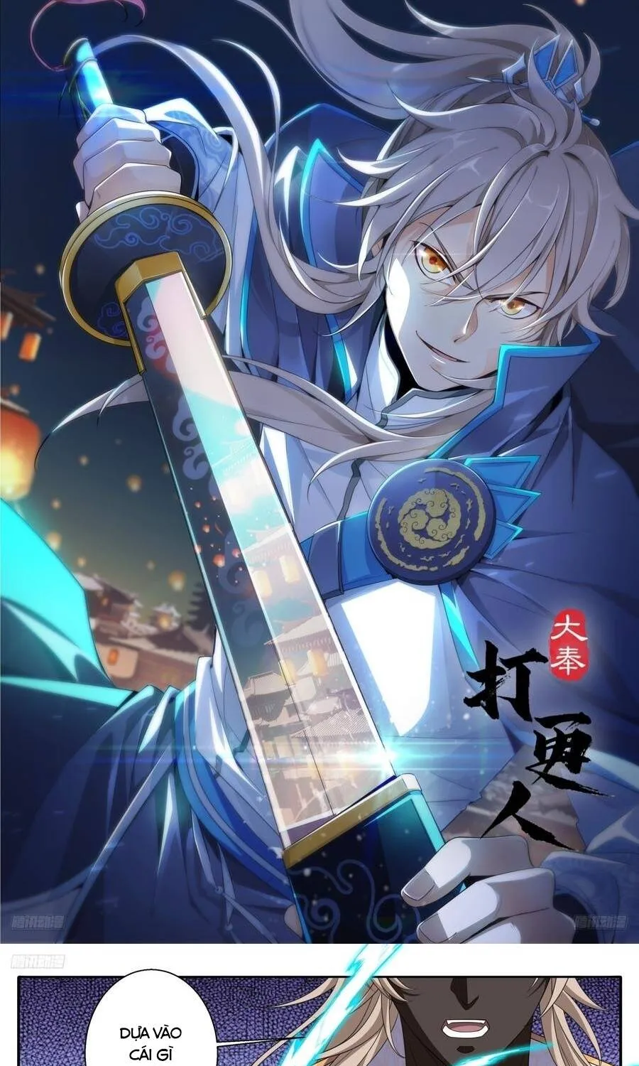Chapter 645 - Trang 2