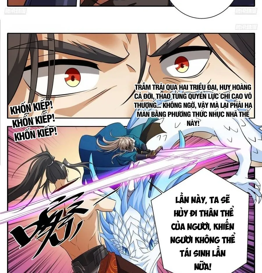 Chapter 645 - Trang 13