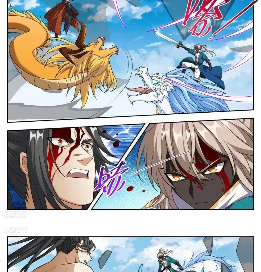 Chapter 645 - Trang 5