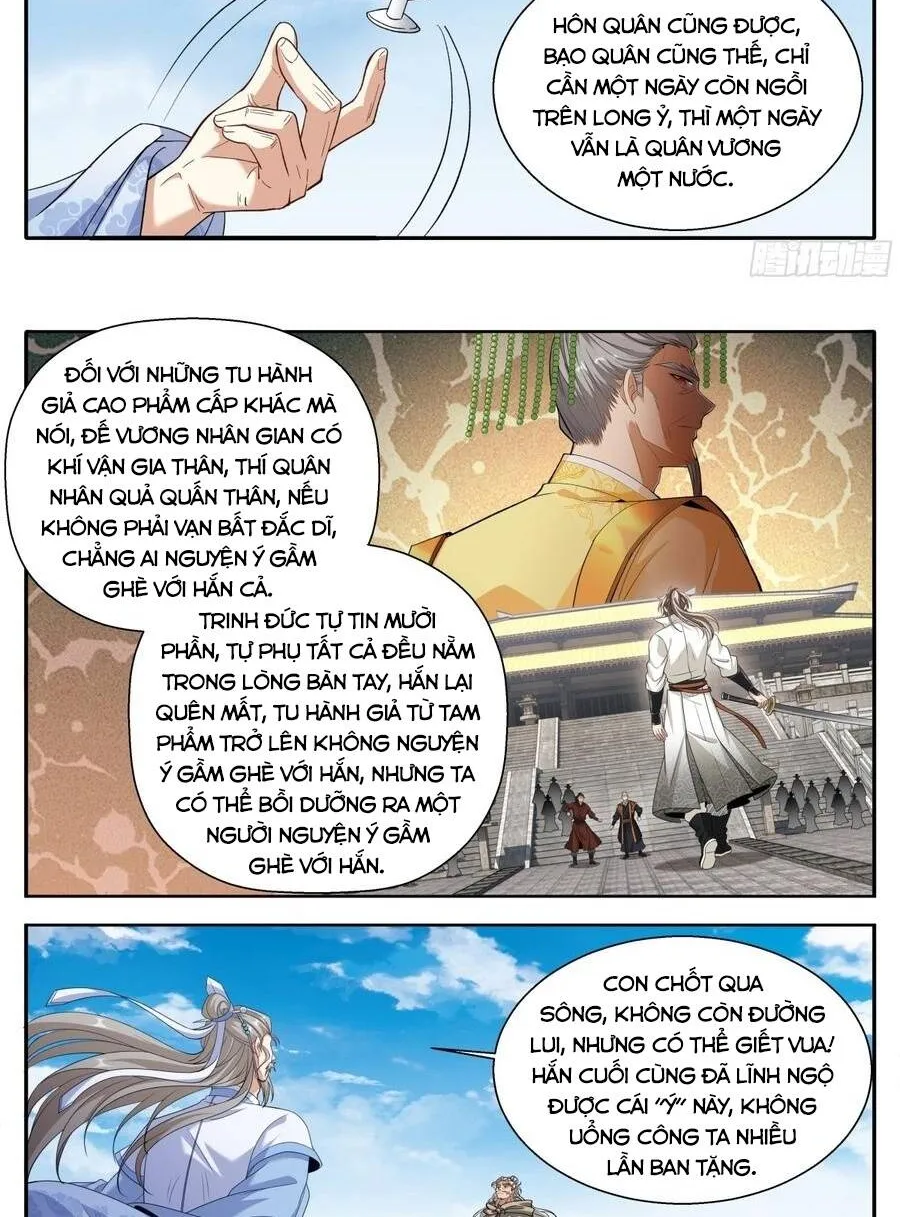 Chapter 646 - Trang 14