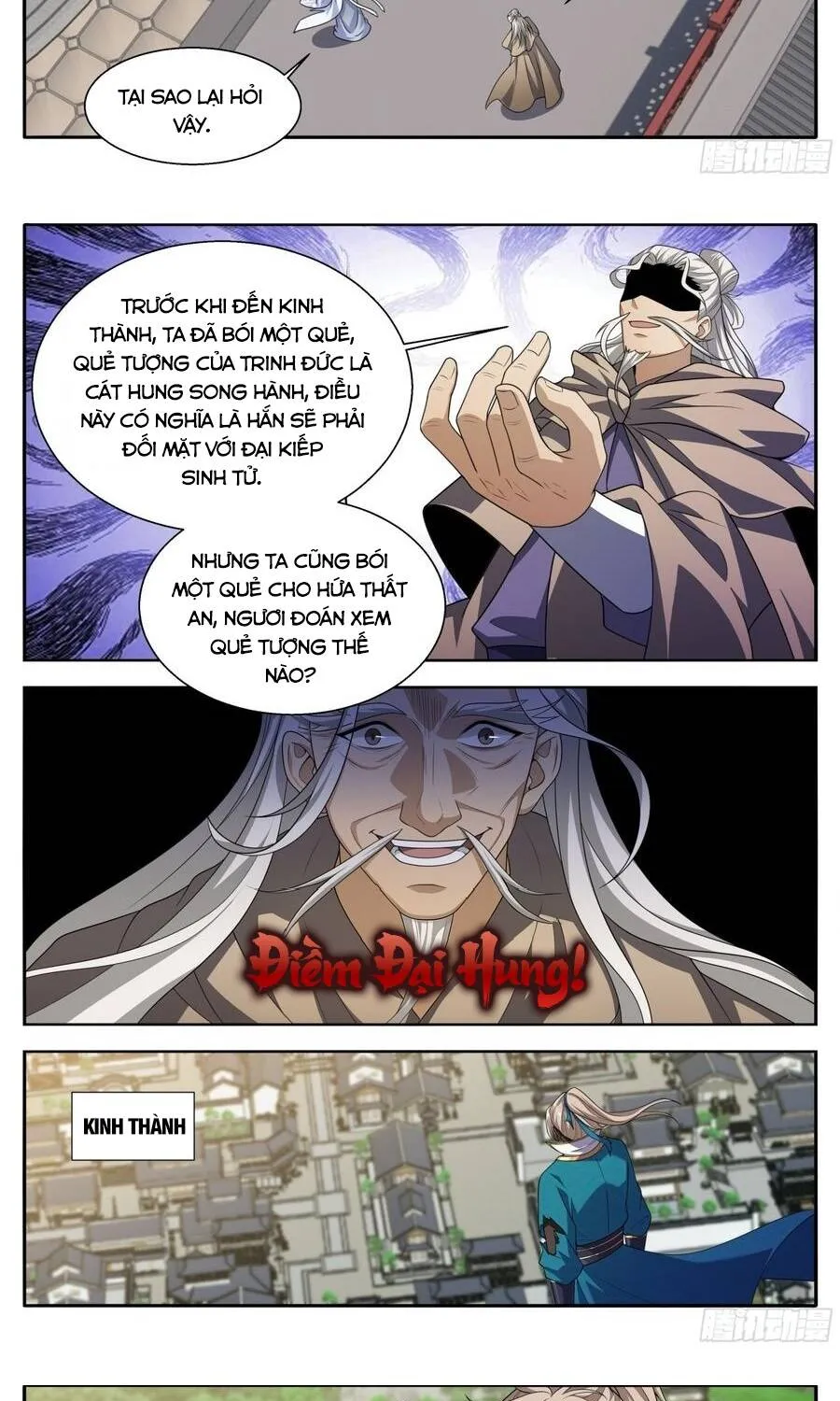 Chapter 646 - Trang 17