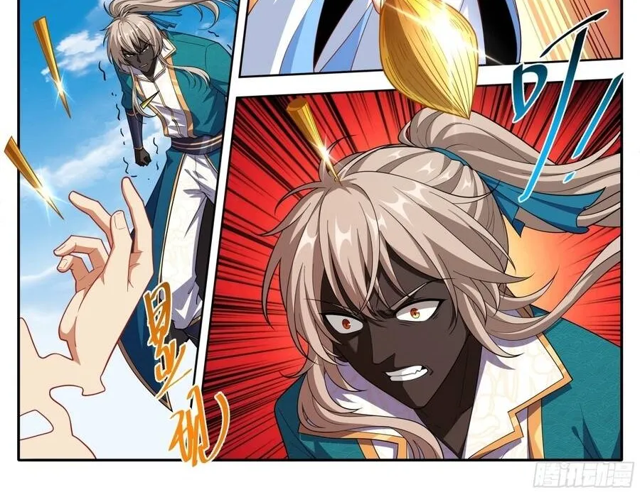 Chapter 646 - Trang 21