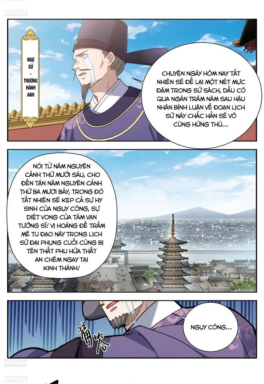 Chapter 646 - Trang 6