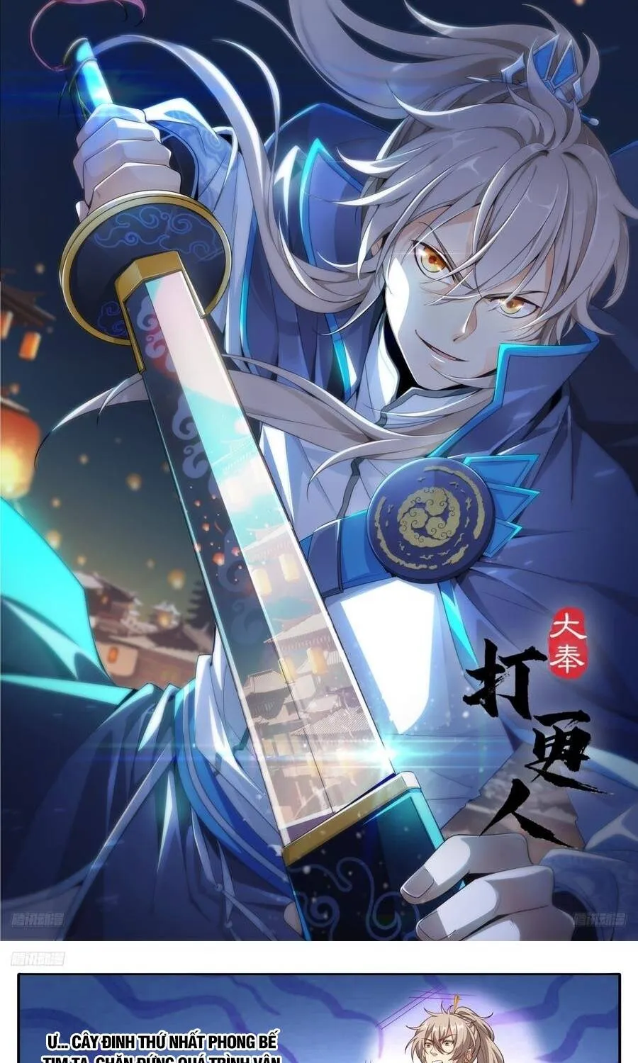 Chapter 647 - Trang 2