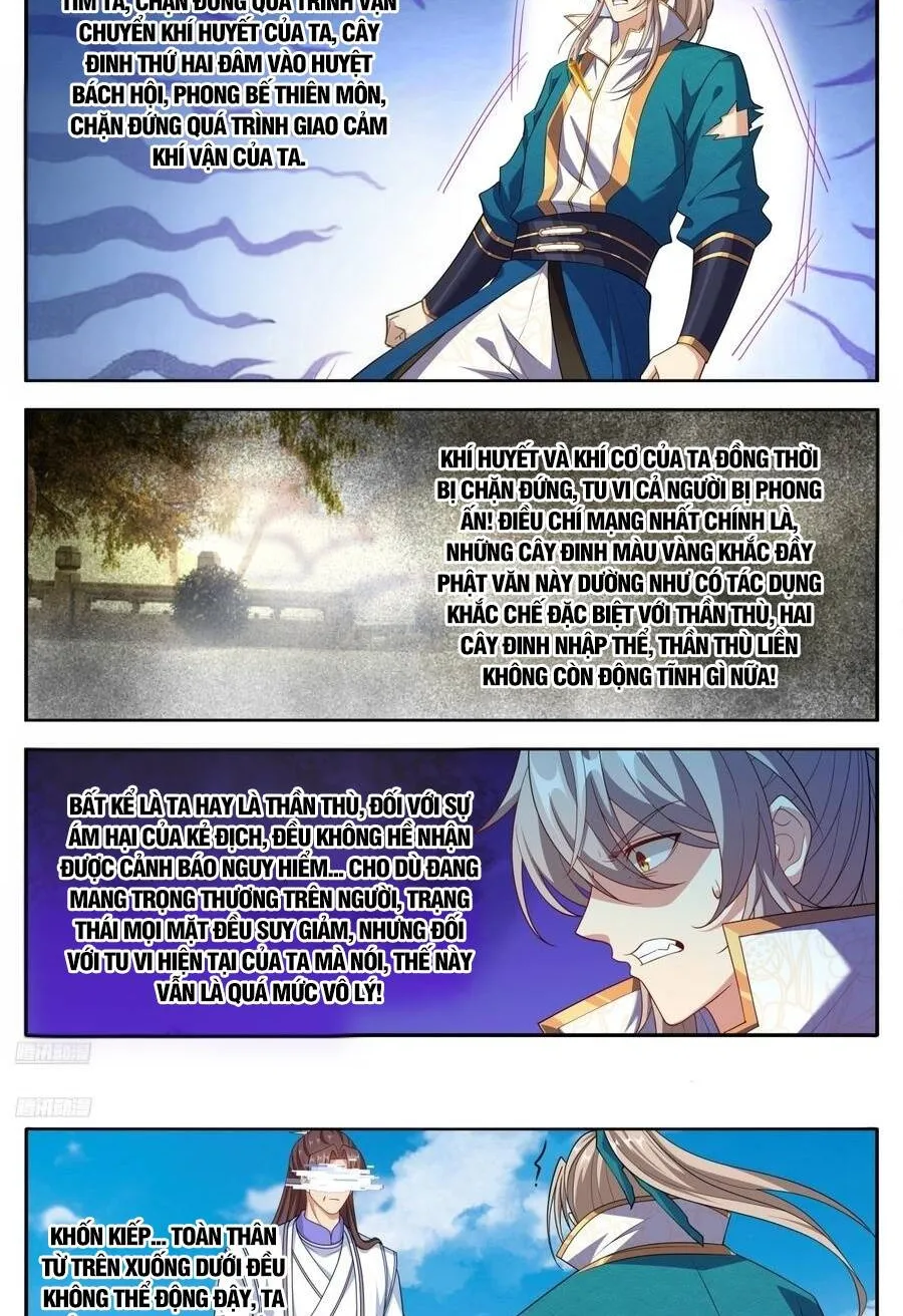 Chapter 647 - Trang 3