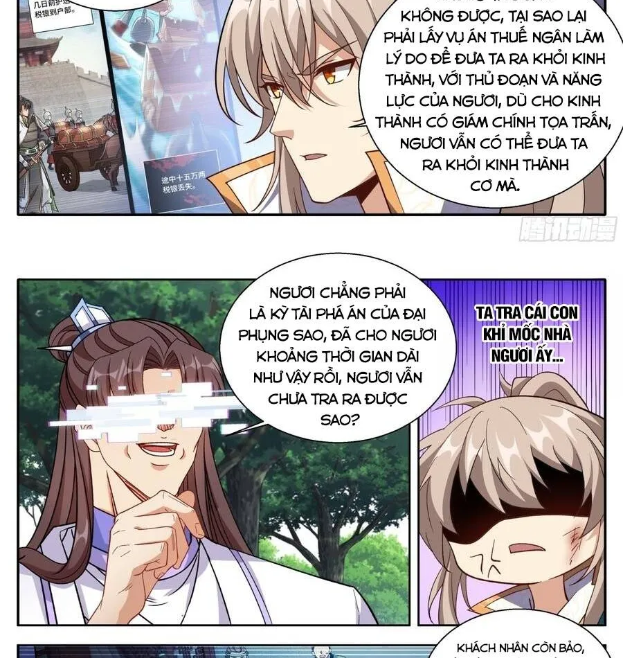 Chapter 647 - Trang 21