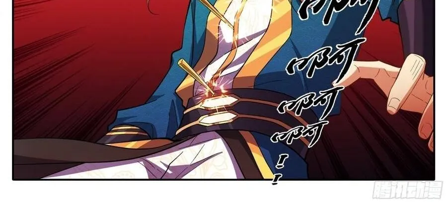Chapter 647 - Trang 23