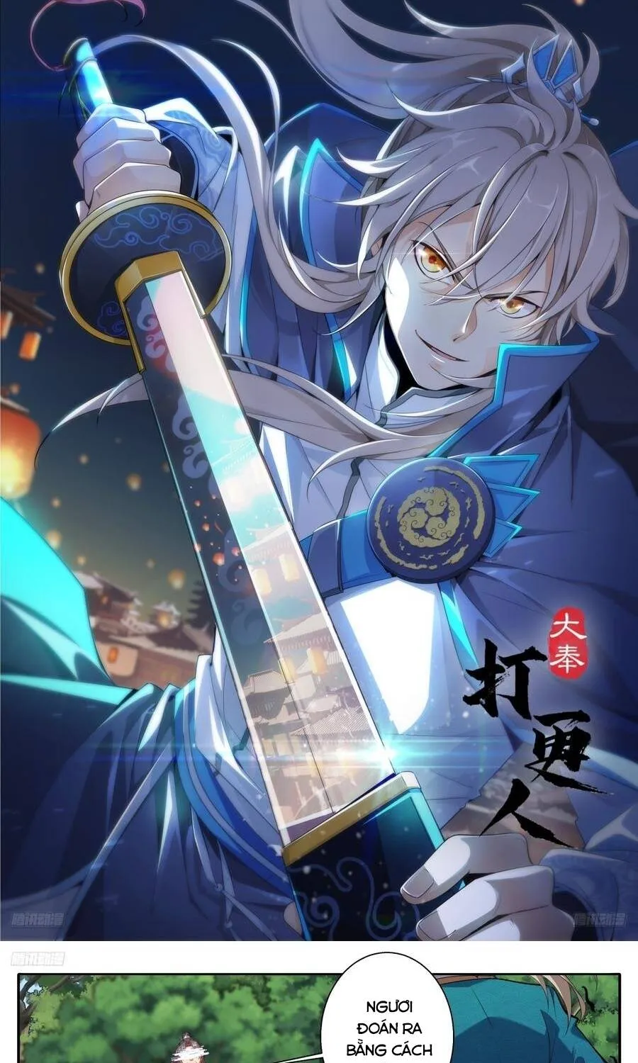 Chapter 648 - Trang 2